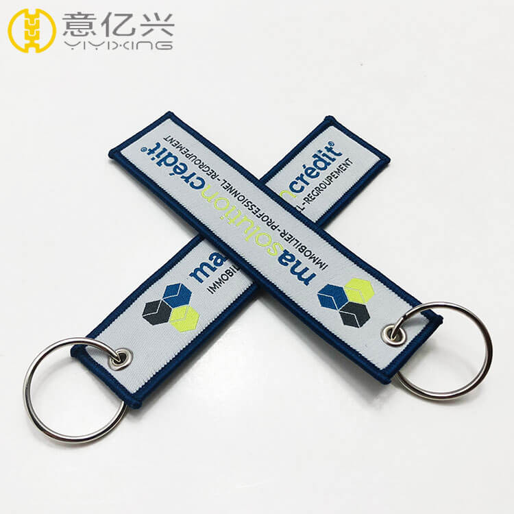 fabric keychain