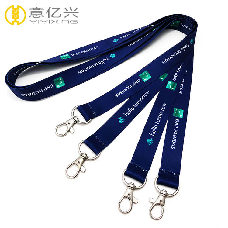 lanyard