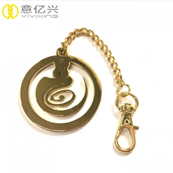 Hot sale best metal engraved keychain key chain holder