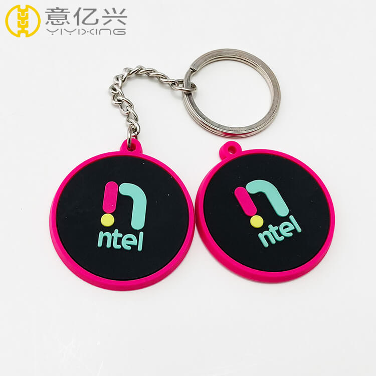 pvc keychain