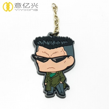 Cartoon rubber keychains