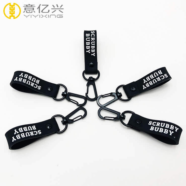 Silicone Wristband Keychain