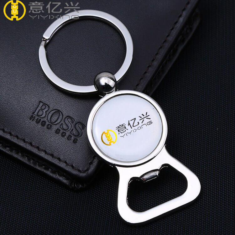 keychain bottle opener