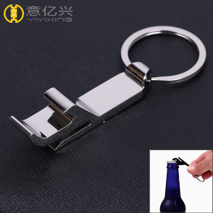 keyring bottle opener