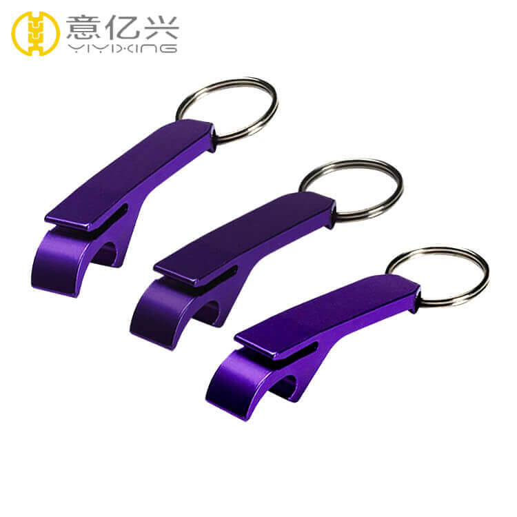 keychain bottle opener