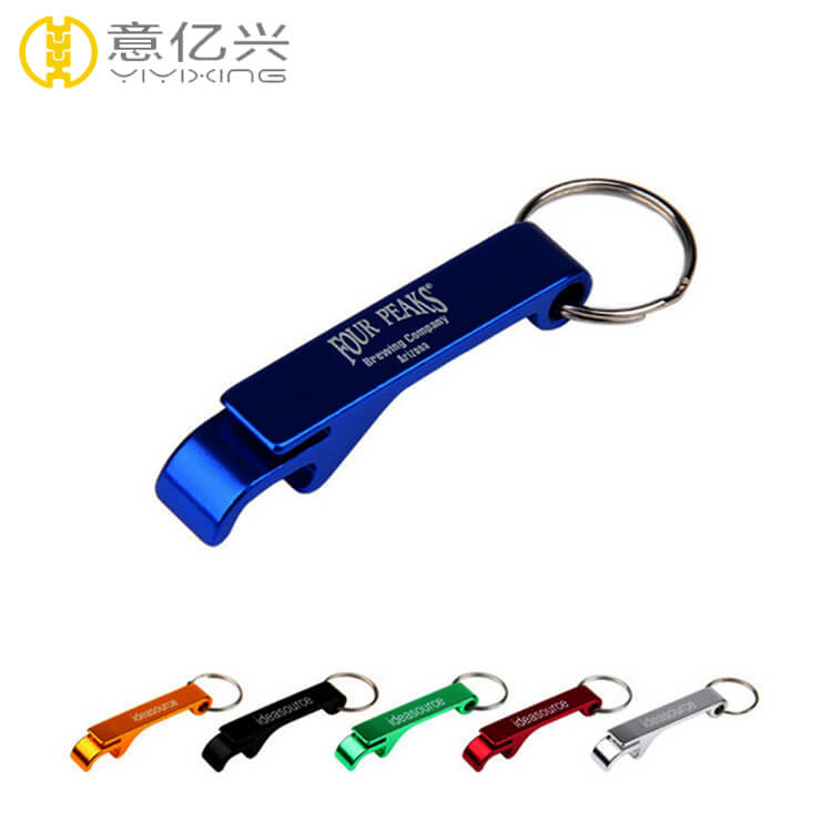 Hot selling cheap aluminum keychain bottle opener