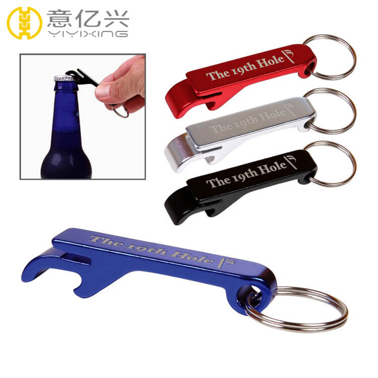 Customized plating blank OEM custom bottle opener keychain