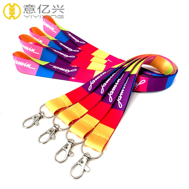 colorful lanyard