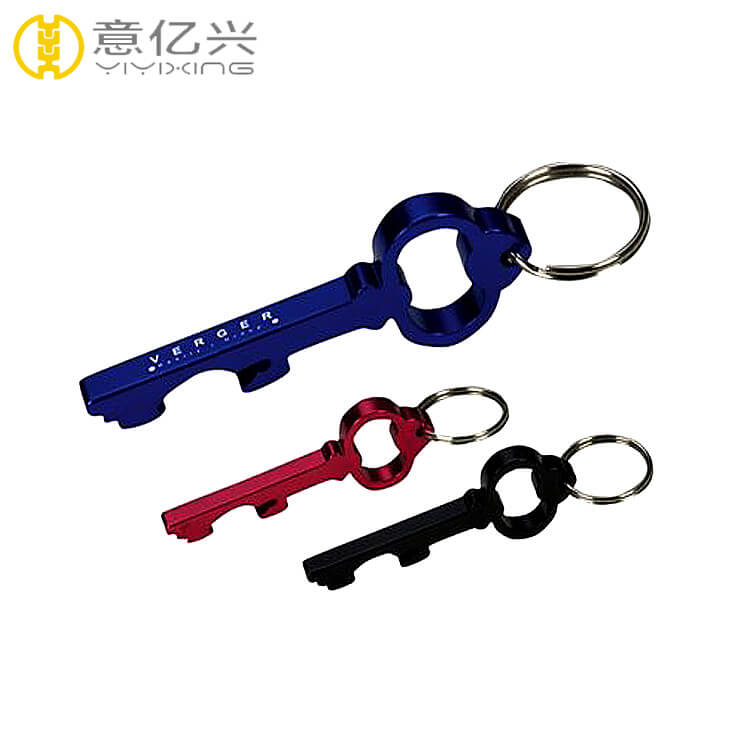 keychain bottle opener, aluminum keychain bottle opener,cheap keychain