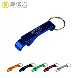 Hot selling cheap aluminum keychain bottle opener