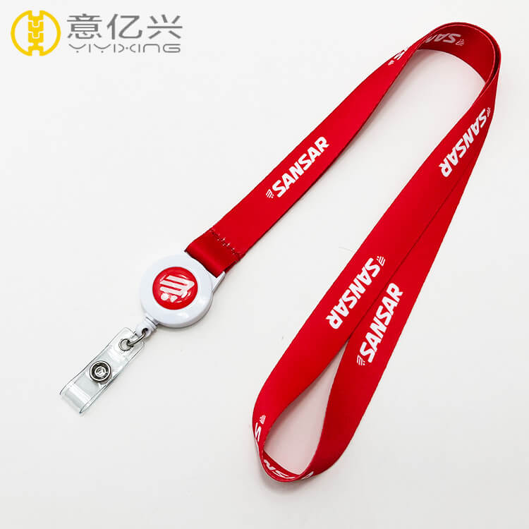 Retractable lanyard, Retractable lanyard with pull reel