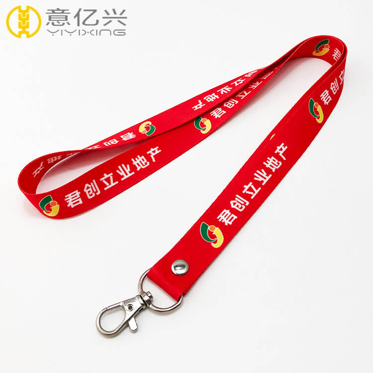 Plain Lanyards