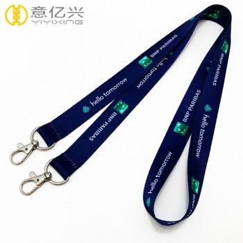 Retractable Lanyard