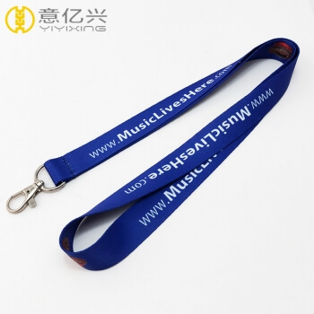 Design Your Own Lanyard