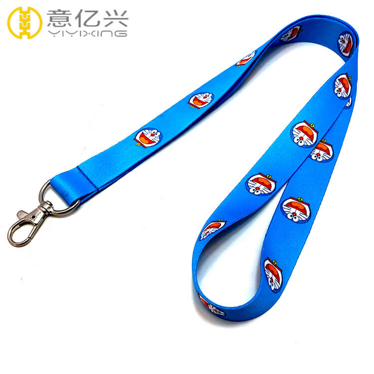 cute Lanyard for keys