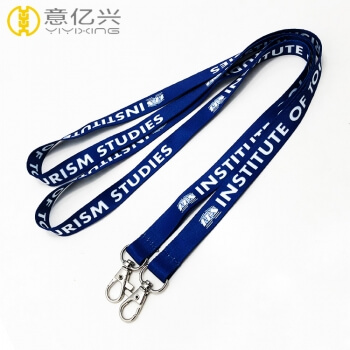 Neck Lanyards