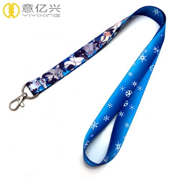 cute lanyards