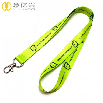 cute lanyards