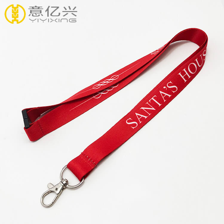 safety lanyard