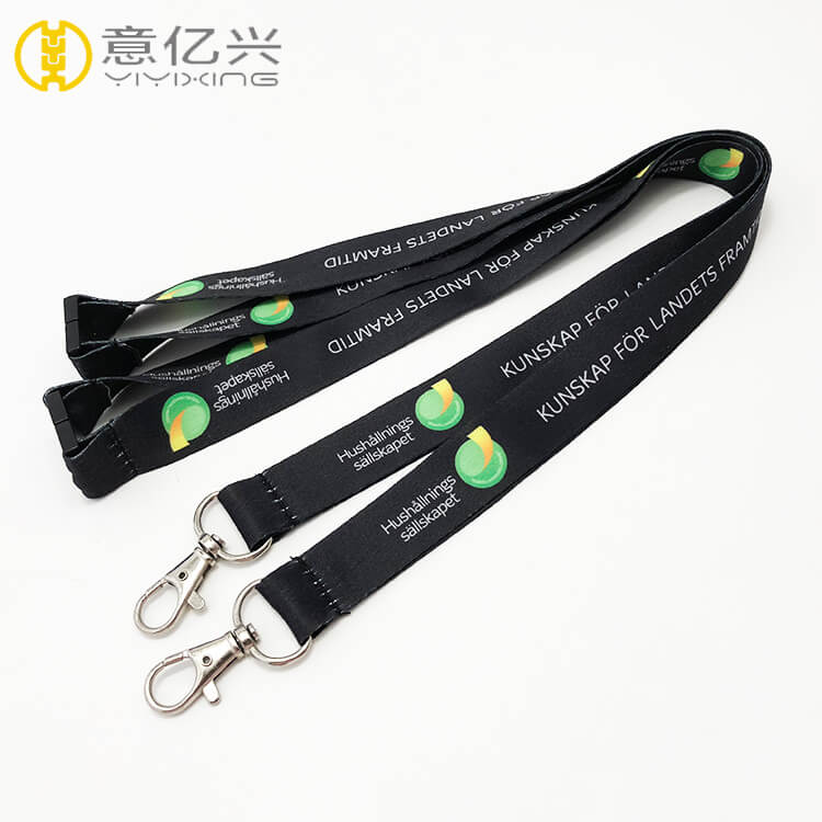 custom lanyards no minimum order