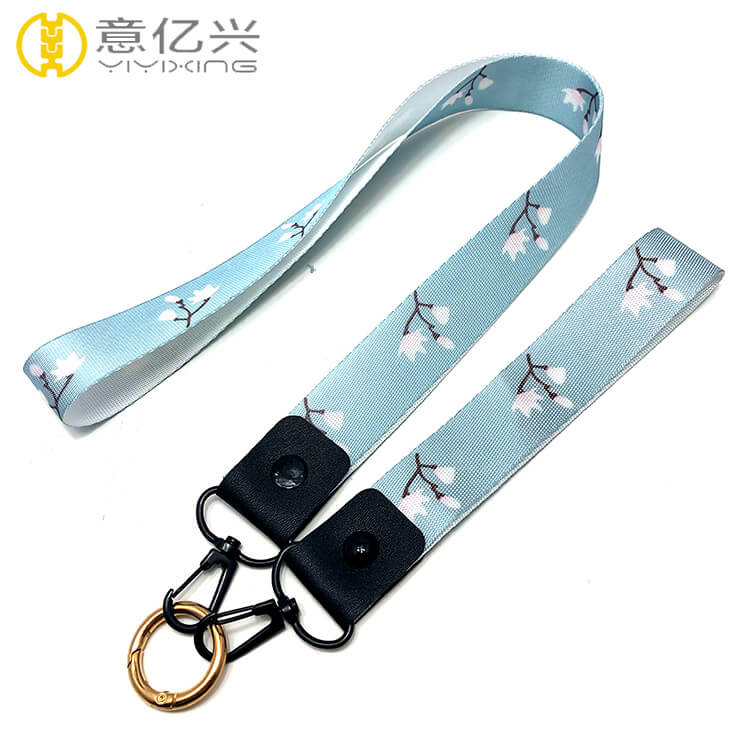 lanyard keychain