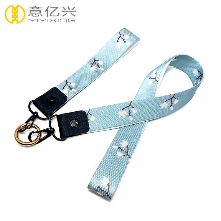 lanyard keychain