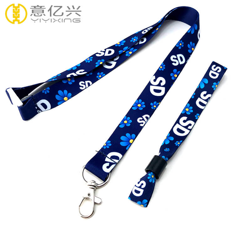 Custom Lanyard Keychain