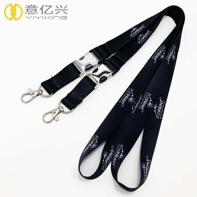 Black Lanyard