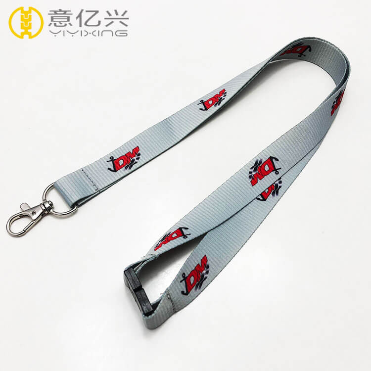 breakaway neck lanyard