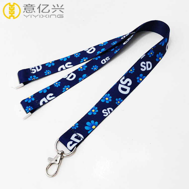 breakaway neck lanyard