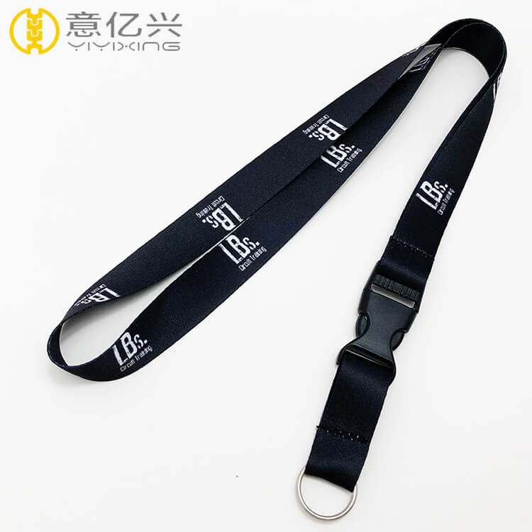 lanyard strap