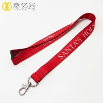 Cheap polyester safety lanyard with plastic breakaway buckle