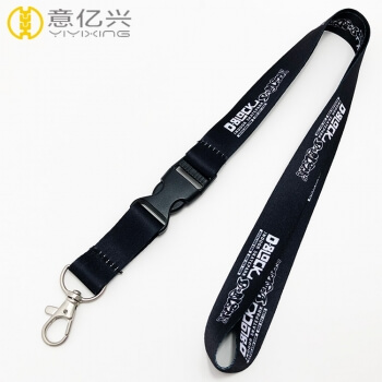 Lanyard maker custom brand name heat transfer printed lanyard