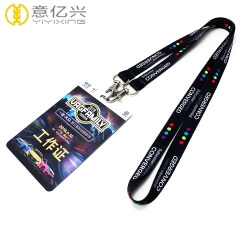 Custom wholesale polyester plain strap lanyard badge holder