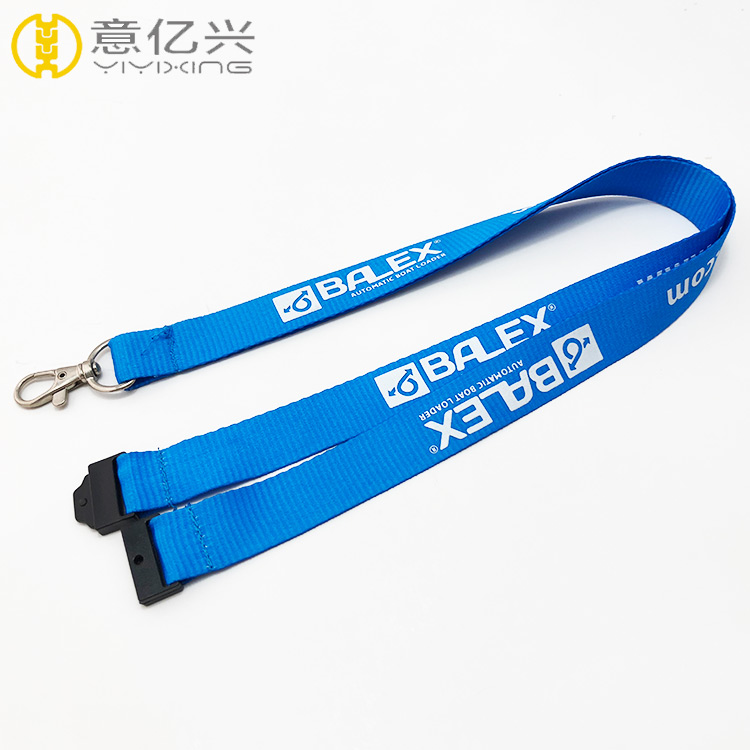 Custom Lanyards 