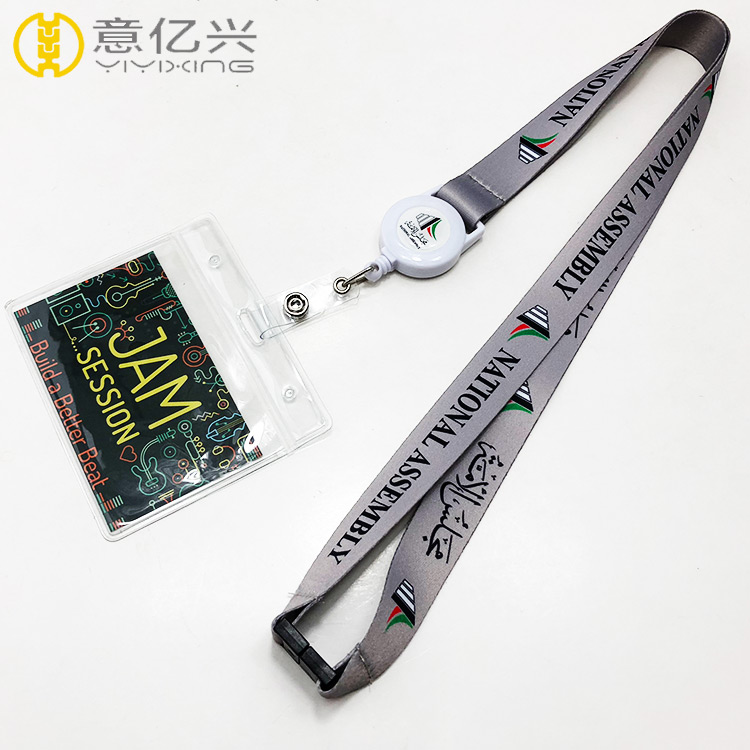 Id badge lanyard, lanyard with custom logo, badge lanyard