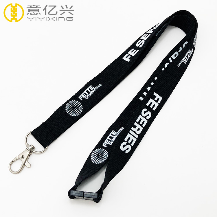 black lanyard