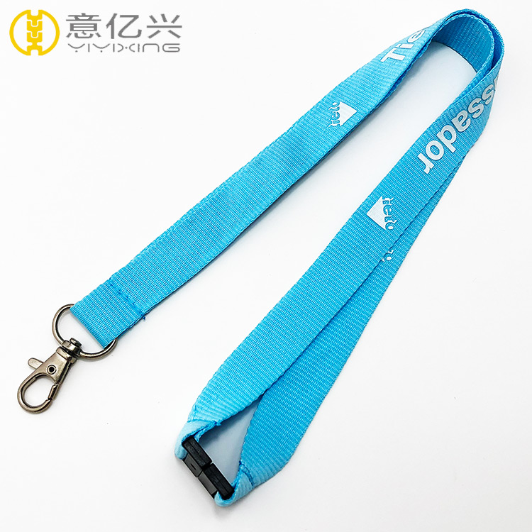 Business Lanyards 