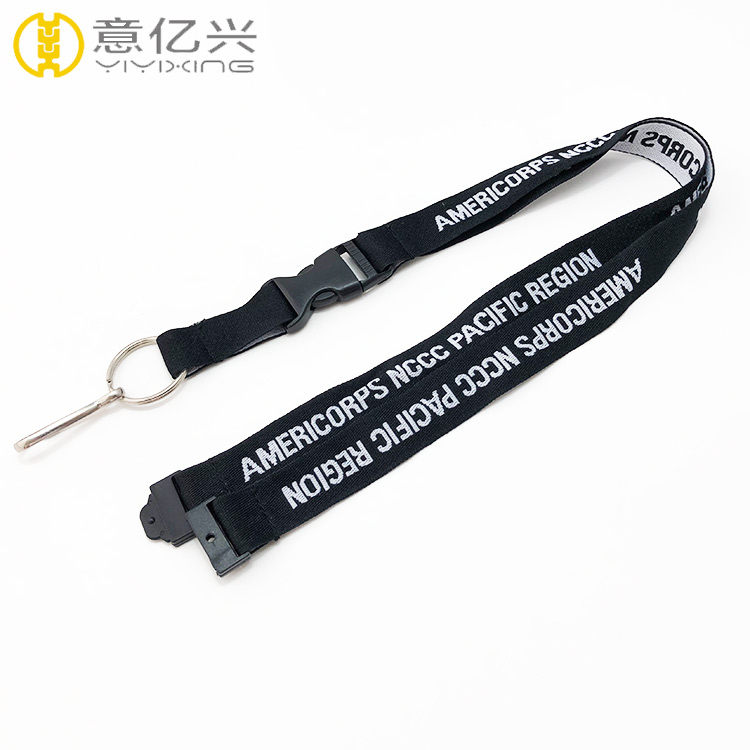 custom lanyards