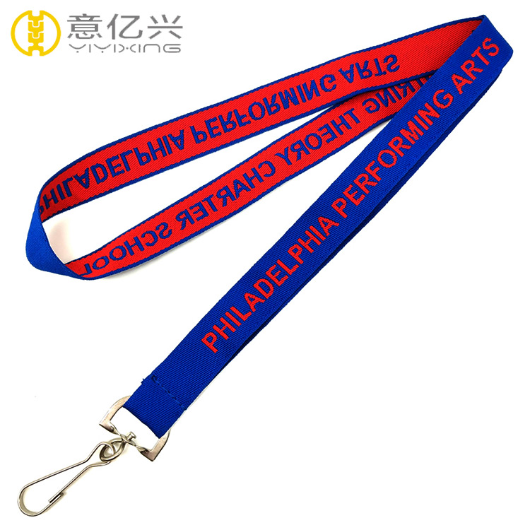 custom breakaway lanyards