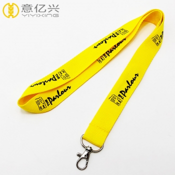 China Cheap Custom Printing Silkscreen Neck Lanyard With Logo