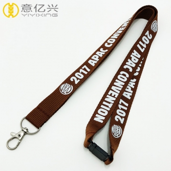 Lanyard Factory Outlet Polyester Flexible Breakaway Lanyard