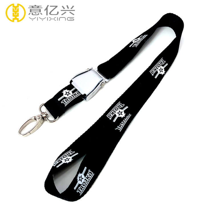 seatbelt buckle lanyard