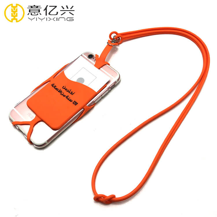 silicone phone lanyard