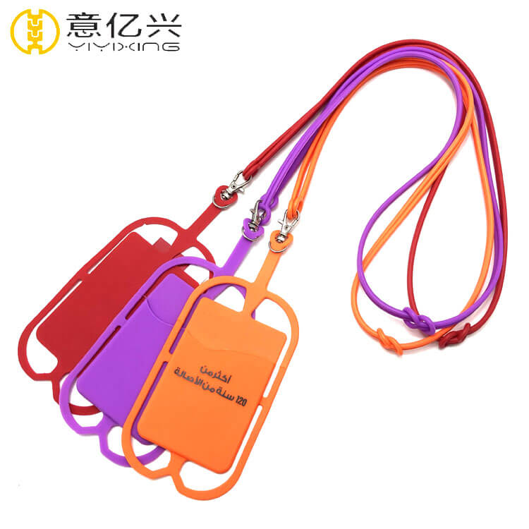 silicone lanyard for phone