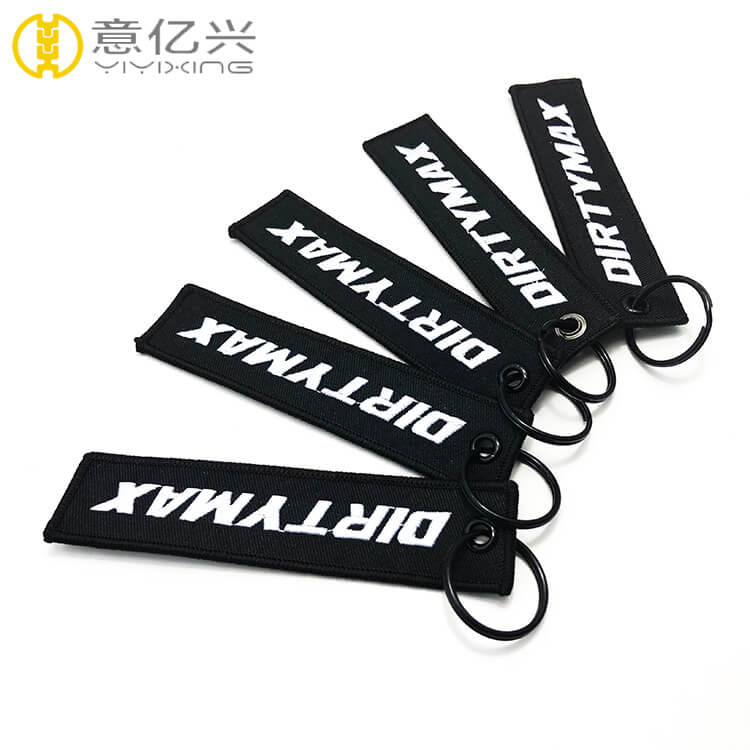 army keychain