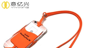 Do you want a universal mobile phone case with a silicone lanyard?