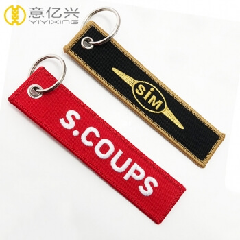 China Wholesale Custom Fabric Embroidery Woven Stay Remove Before Flight  Textile Home Design Key Chain Rings Holder Key Tag for Travel Souvenir Gift  - China Keychain and Custom Keychain price