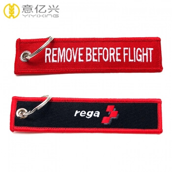 remove before flight keychain wholesale