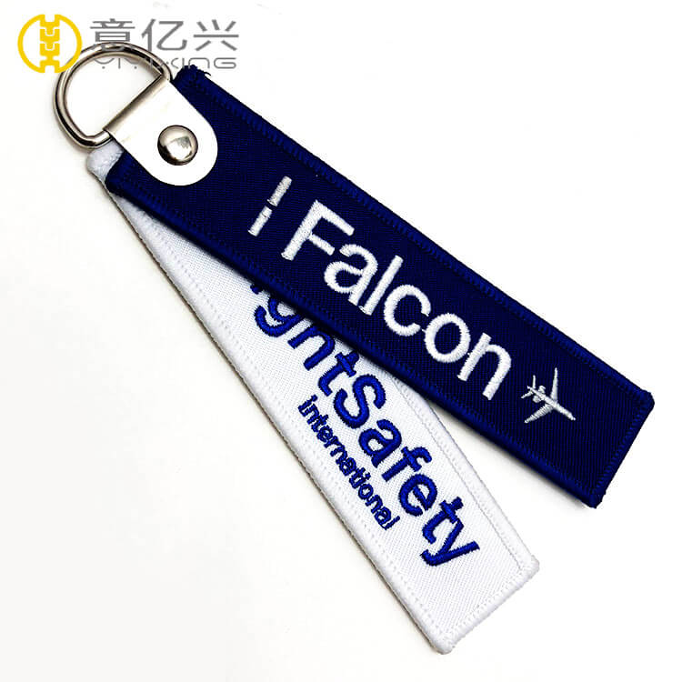 Flight Keychain